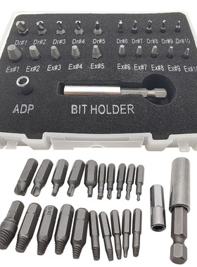 22Pcs Damaged Screw Extractor Remover Drill Bit Set Stripped