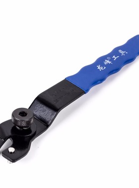 Pin Spanner Wrench For Grinder 8mm -50mm Hubs Arbors Wrench