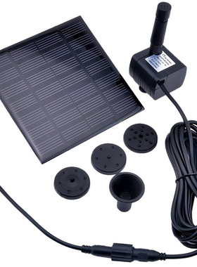 Mini 1.2W Water Pump Power Panel Garden Plant Watering Power