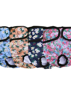 Dog Sanitary Panties Washable Diapers Sanitary Female Dog