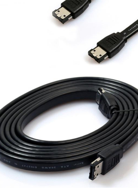 eSATA 6 Gbps Shielded Cable - eSATA to eSATA Type I to Type