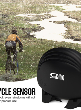 Bike Sensor Bluetooth 4.0 Road Bike Cadencer SunDing SD518