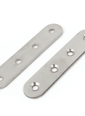 Flat Repair Mending Fixing Plate Brackets Support 2pcs