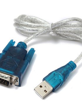 3.2Ft Translucent USB 2.0 To DB9 RS232 Serial Converter 9 Pi