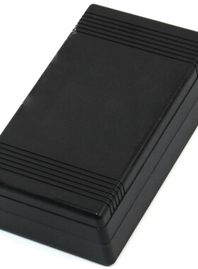 Black Project Power Protective Case Junction Box 116x68x36mm