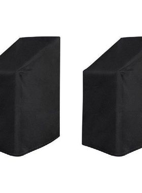 Cover for Stackable Chairs, 2 Pieces, Protective Cover for