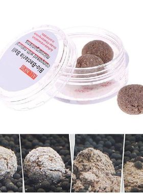 3Pcs water quality stabilizer nitrifying bacteria ball