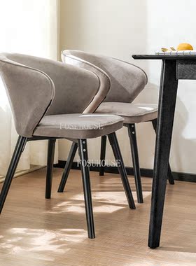 Nordic Dining Chairs for Kitchen Solid Wood Home Backrest