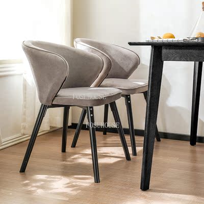 Nordic Dining Chairs for Kitchen Solid Wood Home Backrest