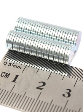 100pcs 8 x 1mm Circular Disc Neodymium Magnets N52 Craft Reb