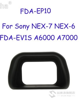 FDA-EP10 Eye  Eyepiec Eyecup Viewfinder  Sony Alpha A6000 A7