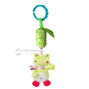 Kids Hanging Spiral Rattle Stroller Cute Animals Crib Mobil