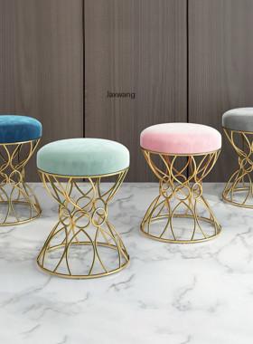 Nordic Living Room Stool Home Furniture Bedroom Dressing