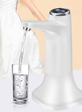 Water Dispenser Pump USB Rechargeable Electric Mute