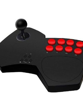 NEW Joystick Retro Arcade Station Built-in Zero-latency USB
