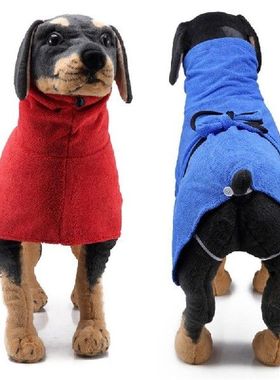 Dog Bathrobe Pet Dog Bath Towel for Small Medium Large Dogs