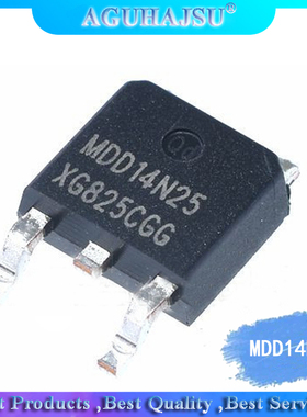 10pcs/lot MDD14N25 14N25 MOS TO-252 new original