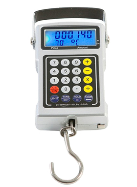 50kg /10g 7 In 1 Luggage Scale Courier Travel Scale Hanging