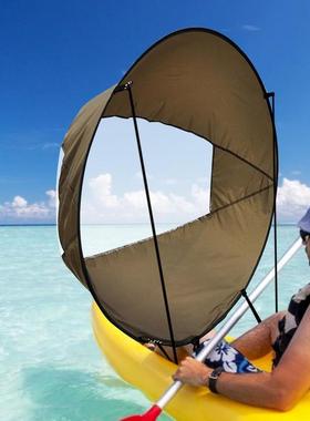 46 Inches Kayak Wind Sail Folding Kayak Paddle Board