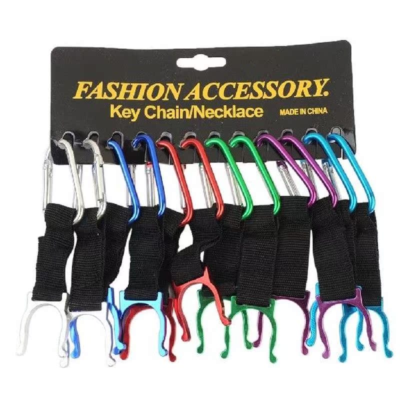 12pcs Alloy Water Bottle Hanger Hiking Cycling Camping