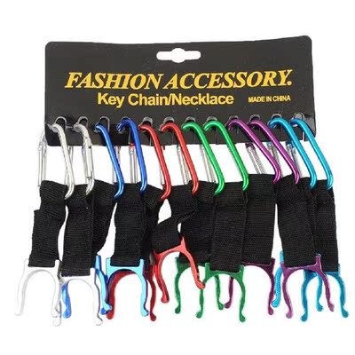 12pcs Alloy Water Bottle Hanger Hiking Cycling Camping