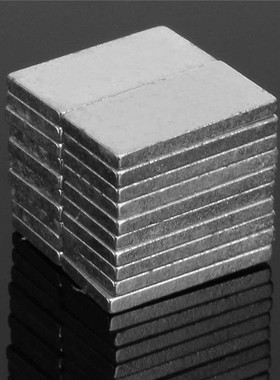 20pcs 10mm x 5mm x 1mm N42 Strong Block Square Magnets Rare