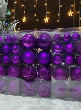 100Pcs Hanging Christmas balls Shatterproof Pendants Xmas