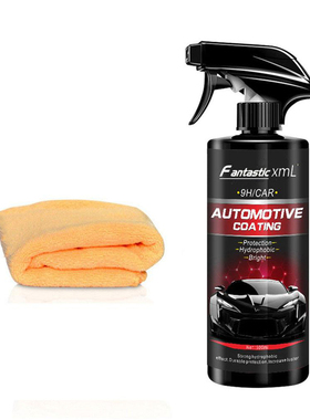 *500ML Car Automotive Coating Nano Polished Painted Car Wax