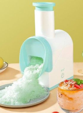 Mini Electric Shaved Ice Machine Home Smoothie Slush Shaver