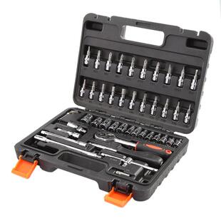 Car Repair Tool 46pcs 1/4-Inch Socket Set Car Repair Tool Ra