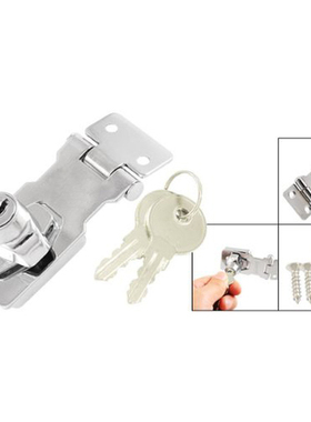 CloDoor Chrome Plated Keyed Hasp Lock 2.5