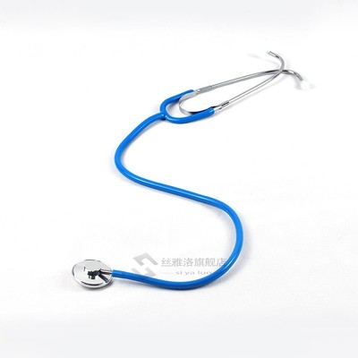 Kids Pretend Play Doctor  Stethoscope Science Hospital  tool