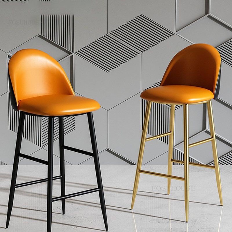 Nordic Fashion Bar Chair Minimalist Modern Home Backrest