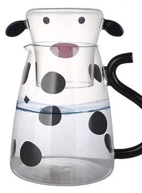 Cow Glass Water Pitcher Bedside Water Carafe Set With Cup