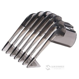 Hair pers Beard Trimmer comb attacht for Philips QC5130 / 05