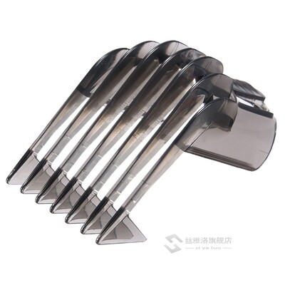 Hair pers Beard Trimmer comb attacht for Philips QC5130 / 05