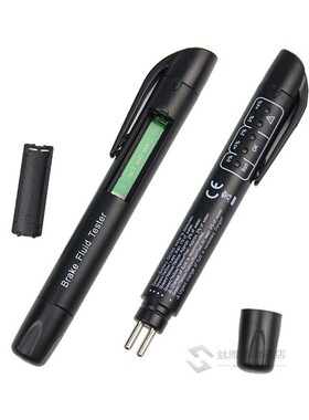 niversal car accessories Brake Fluid Tester diagnostic tools