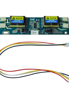 CCFL LCD Laptop Monitor 4 Lamp 10-29V and 15'-22' Wi