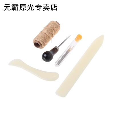 New 11 Pieces Bookbinding Kit Starter Tools Set Bone Folder