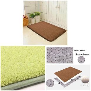 1pc Household Toilet Carpet Bathroom Magic Non Slip Door