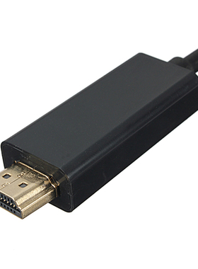 1080P 1.8m Displayport DP to HDMI Male AV Adapter Cable for