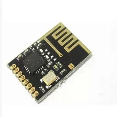 5pcs Component Kit NRF24l01+ 2.4GHz Module Mini Version Powe