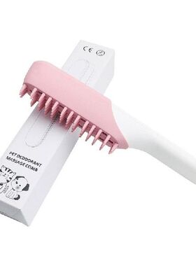 Pet Odor Eliminator Brush Electric Ozone Generator Massage