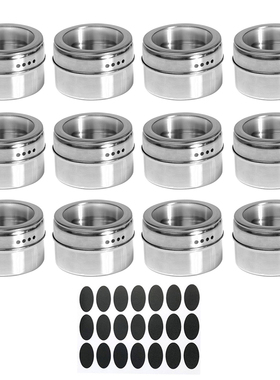Seasoning Pot Stainless Steel Spice Storage Container Set
