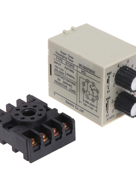 ST3PR Electrical Time Relay Counter Relays Timer Relay with