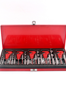 131PCS Auto Screw Thread Repairing Tool Screw Tooth