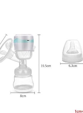 Electric Breast Pump, Breastfeeding Pump Portable Breast