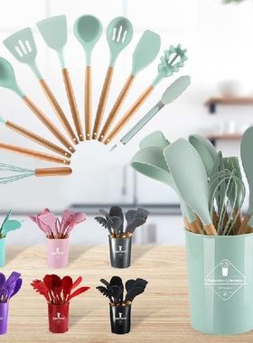 12PC Silicone Kitchenware Cooking Utensils Set Non-stick