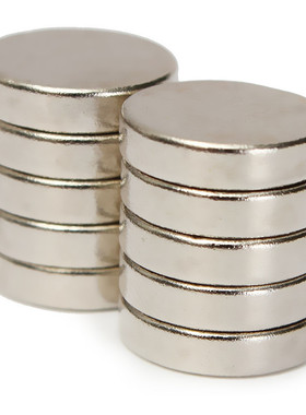 10pcs 12 x 3mm Strong Round Disc Magnets Rare Earth Neodymiu