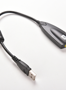 5H V2 7.1 USB Sound Card 5hv2 Audio Adapter USB To 3D CH Vir